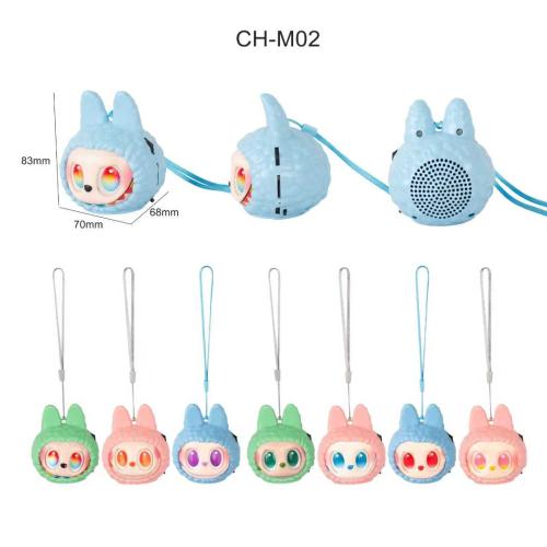 CH-M02 Keychain Toy Bluetooth Speaker